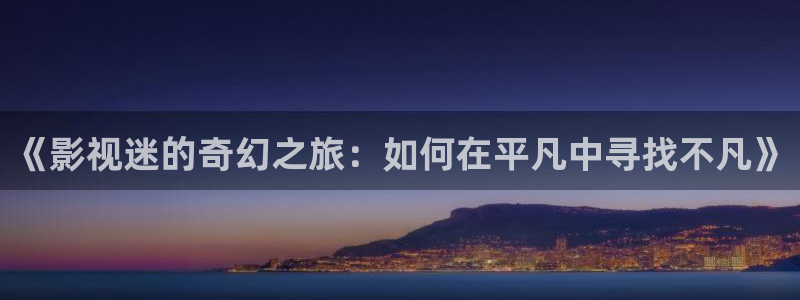 新闻图片