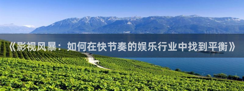 新闻图片