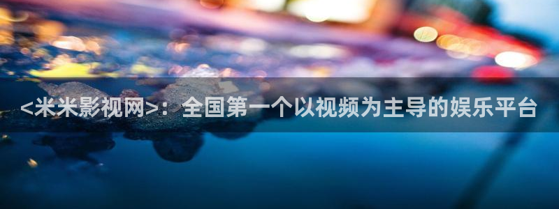 新闻图片