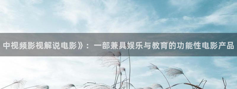 新闻图片