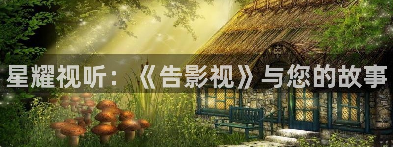 人人影院首页