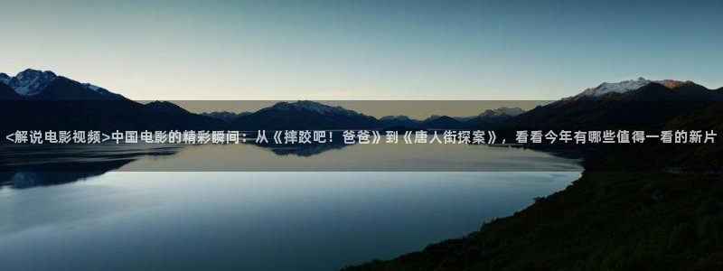 人人影剧院