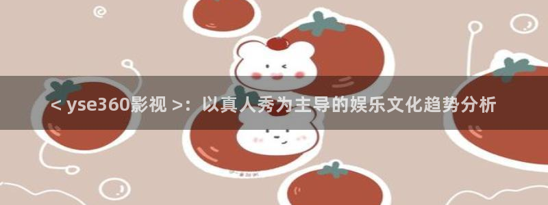 甄执� 人人影视