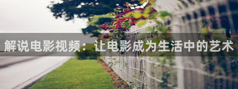 51人人影院