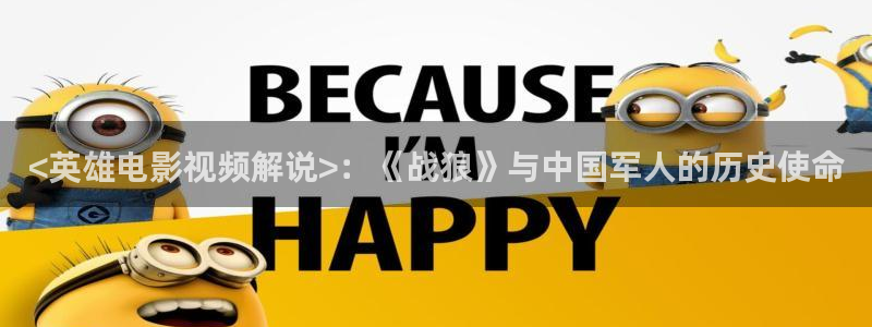 人人影视首页