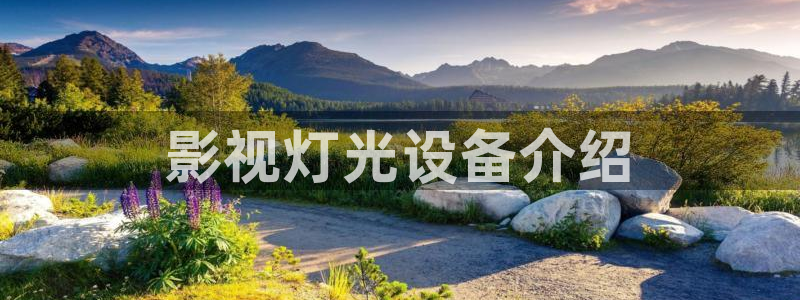 人人影视官网