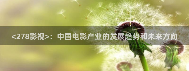 人人影院dvd