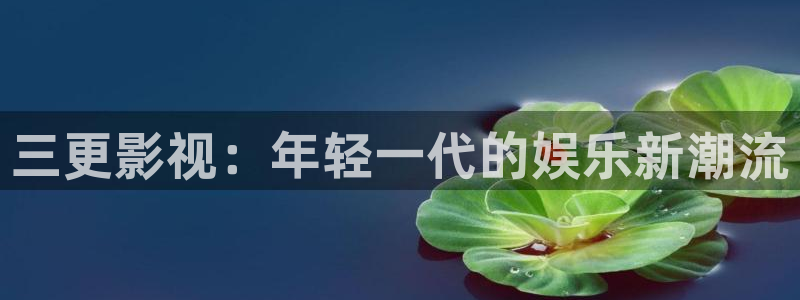 人人影院在线观看免费播放电视剧