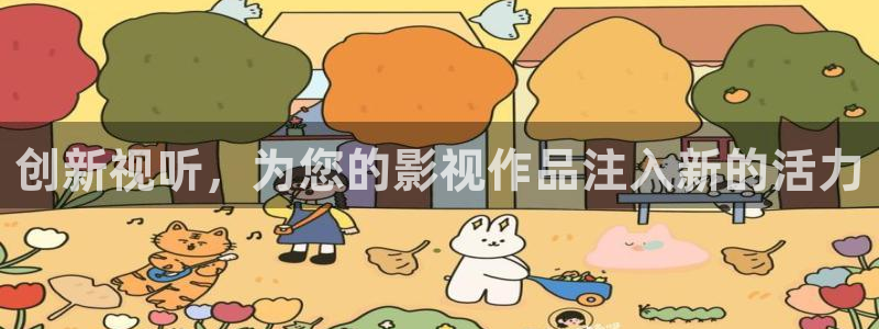 人人视频电脑版