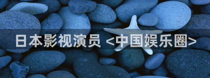 人人影视在线