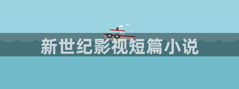 人人视频下载