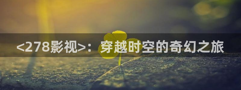 人人影院日韩最新