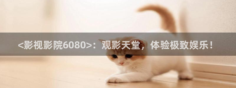 人人影院在线电视剧