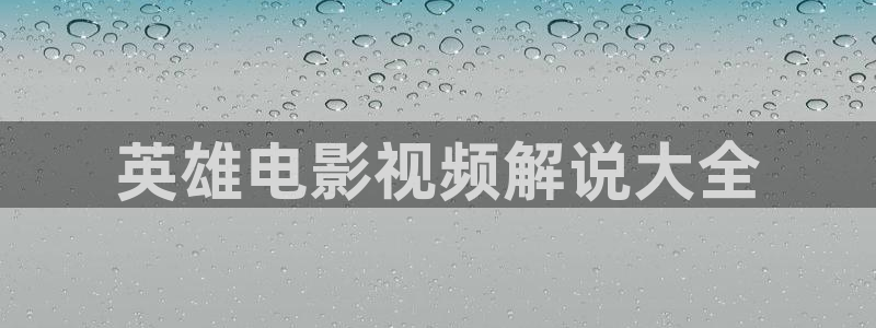 人人影视在线免费观看