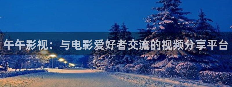 人人视频网页