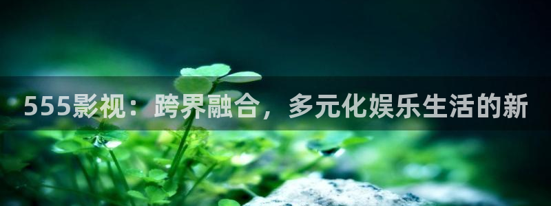 人人影院成大片