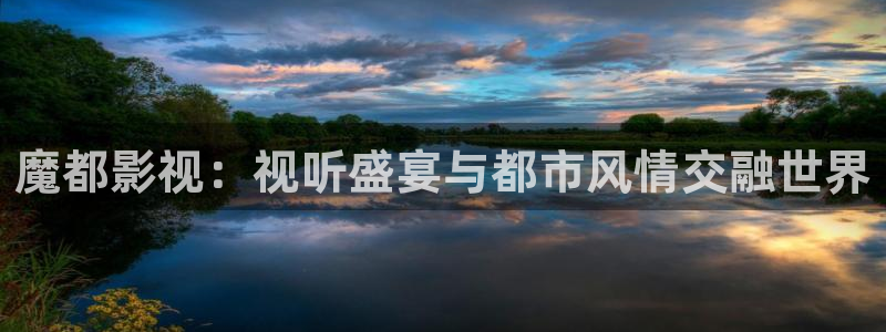 人人影院.