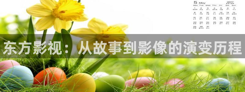 人人影院在线观看
