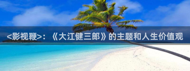 人人影视下载