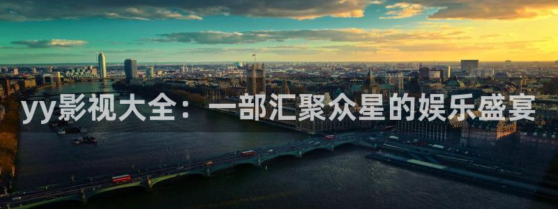 人人影院电影天堂