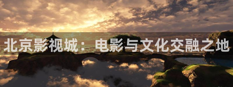avtom影院永久地址人人影院