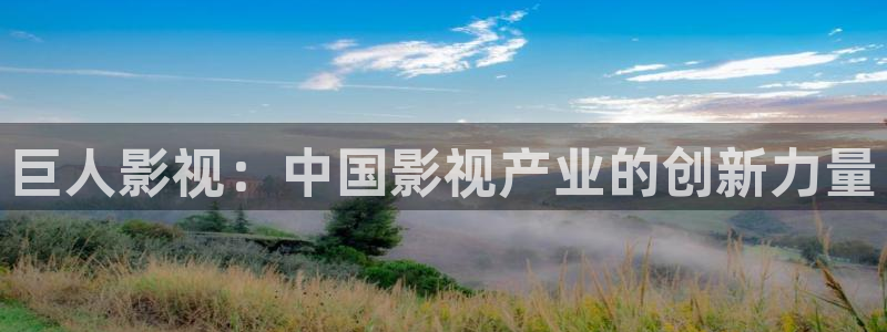 人人影视官网