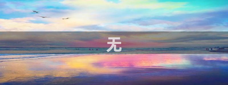 人人影视首页