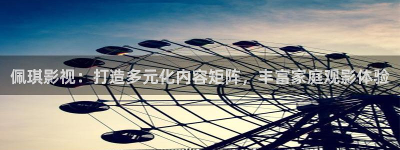 人人影院视频