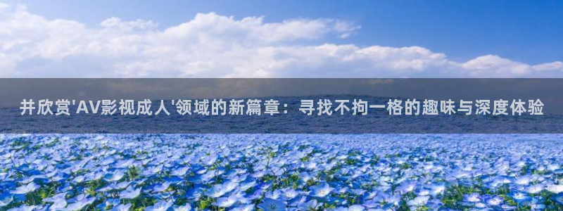 人人影视大全