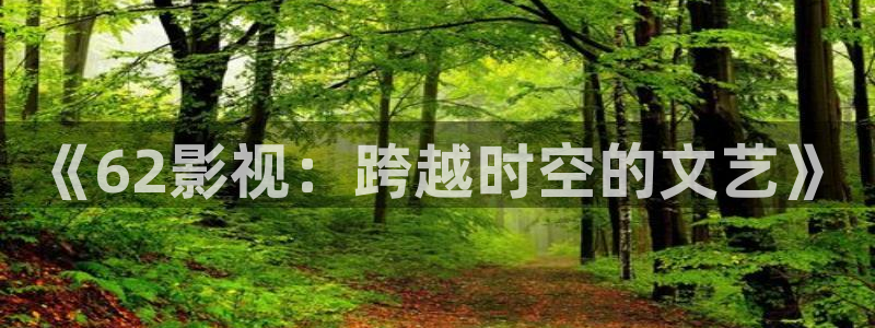 人人影院日韩最新