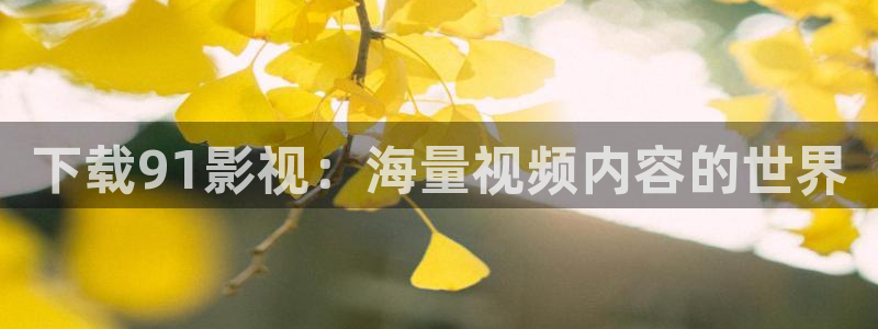 人人影院在线观看