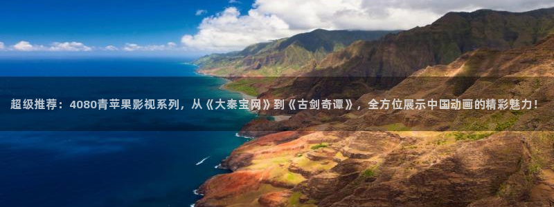 人人影院视频