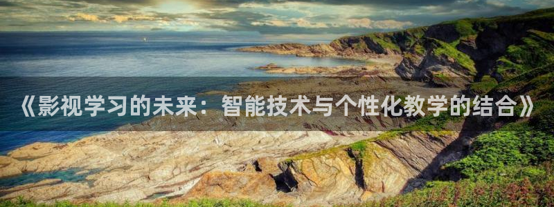 人人影视免费追剧