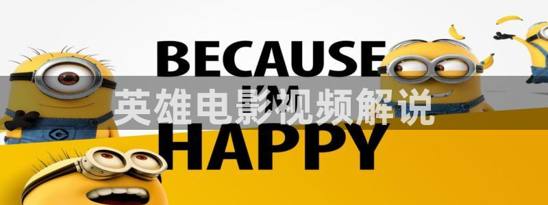 51人人影院