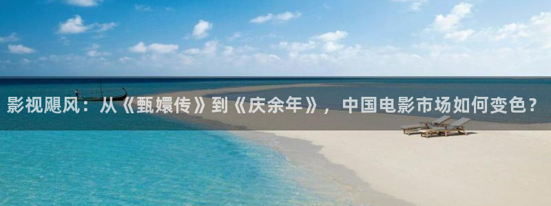 97人人影院