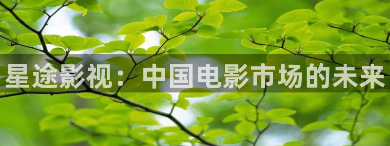 人人影院艳史