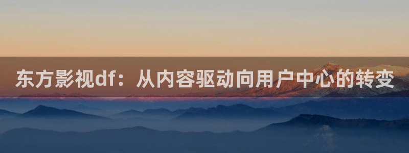 新闻图片